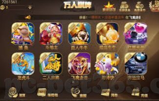 星空app官方免费版-星空APP官方免费版，探索宇宙奥秘，让科技点燃梦想